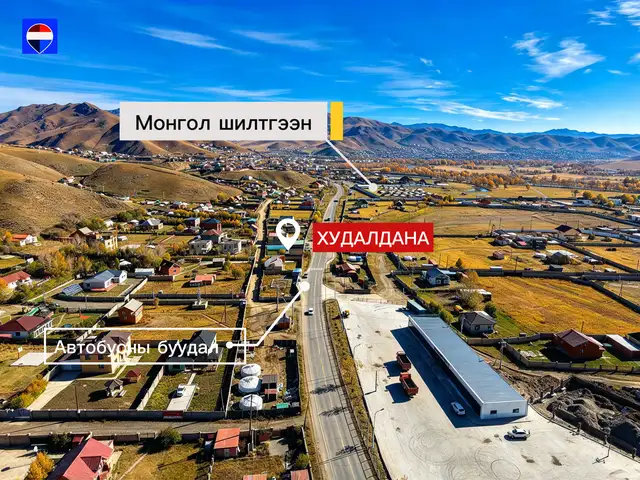Бзд 20-р хороо гачуурт монгол шилтгээний хажууд 505мкв газартай хашаа байшин, Улаанбаатар — Баянзүрх — 20-р хороо