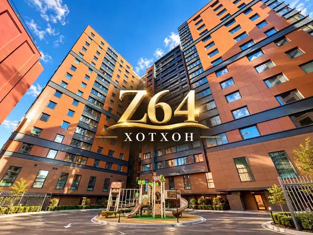 Z64 хотхонд 94.05мкв 4 өрөө орон сууц, Улаанбаатар — Сүхбаатар — 6-р хороо