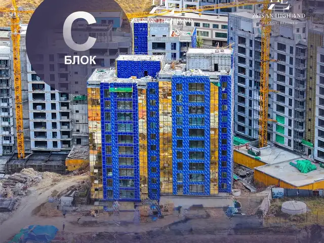 Zaisan highland residence 90мкв 3 өрөө, Улаанбаатар — Хан-Уул — Зайсан
