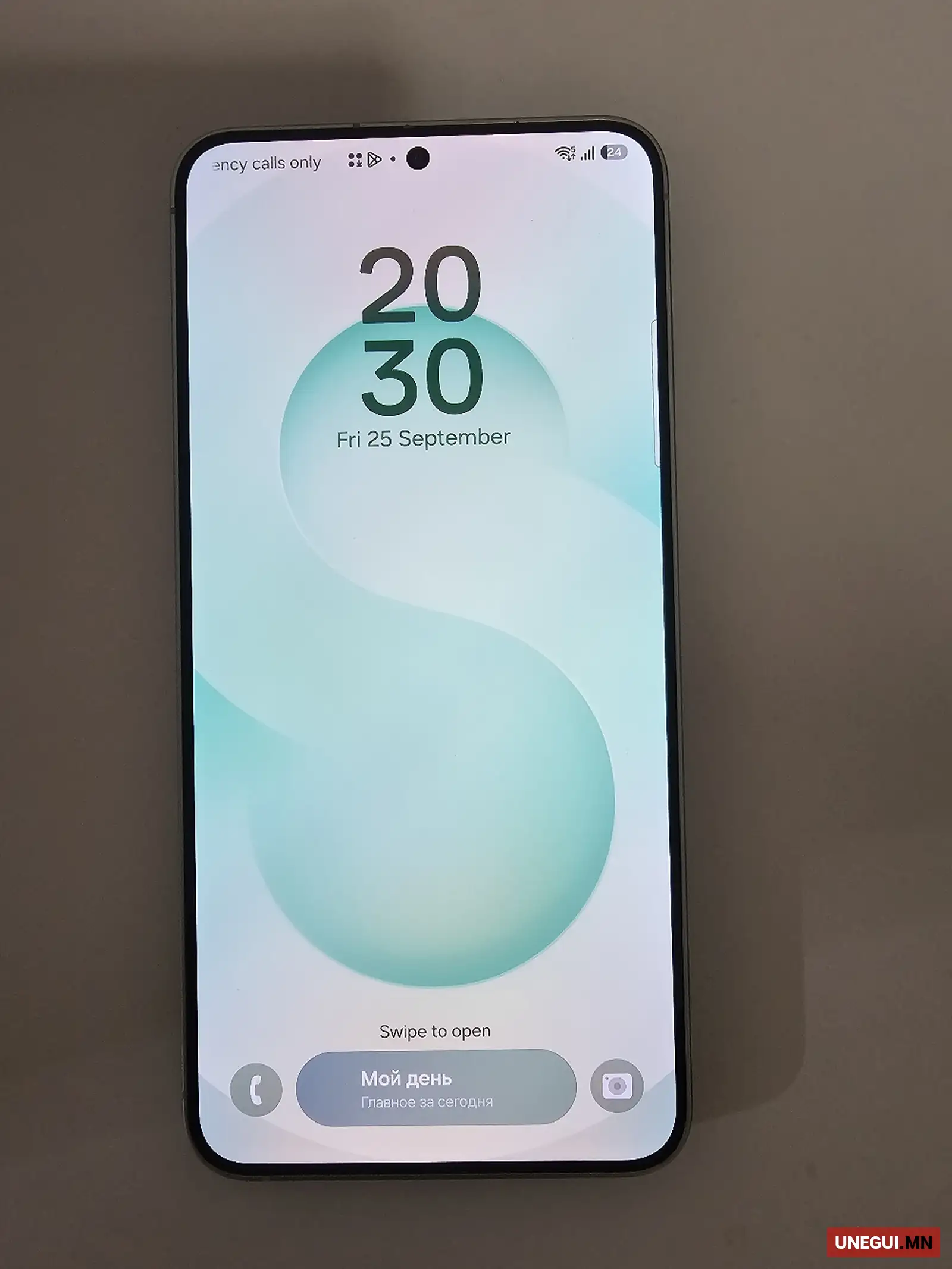 S25 plus shine, Улаанбаатар — Сүхбаатар — 100 айл