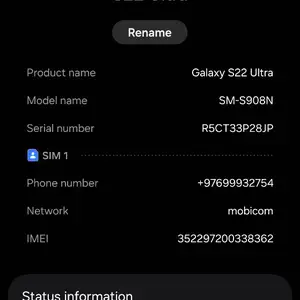 S22 ultra, Улаанбаатар — Баянзүрх — 4-р хороо