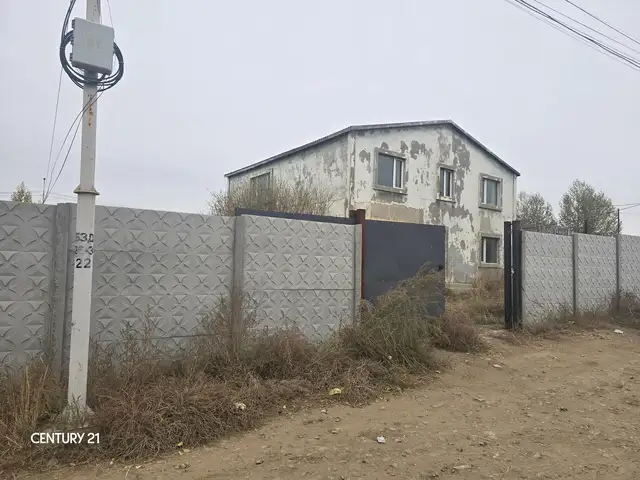 Амины орон сууц, Улаанбаатар — Баянзүрх — 28-р хороо