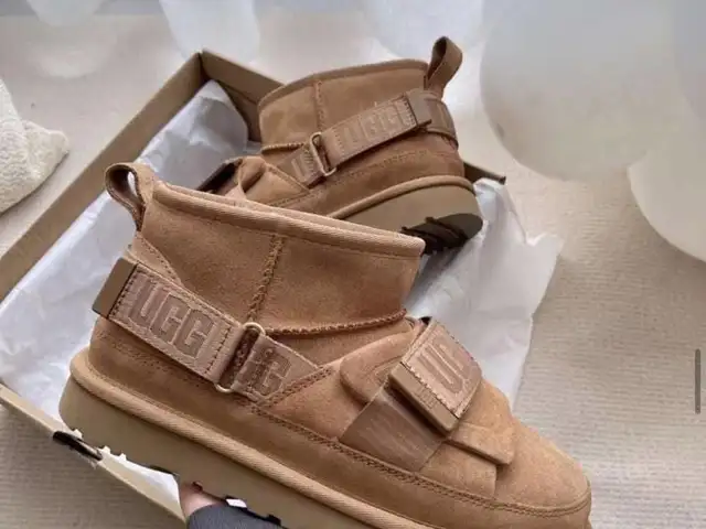 Хайрцаг, савтайгаа ориг ugg, Улаанбаатар — Баянзүрх — Халдвартын эмнэлэг