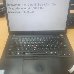Lenovo 14'', Intel Core i5, 16 GB RAM, 128 GB, Улаанбаатар — Баянзүрх — 6-р хороо