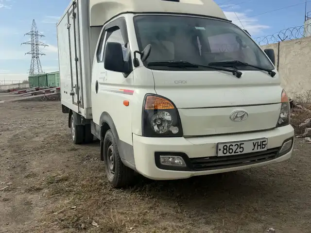 Hyundai Хөргөгчтэй, 2016, Улаанбаатар — Сонгинохайрхан — Авто худалдааны цогцолбор