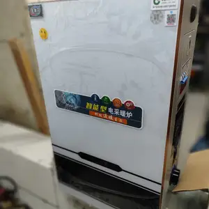 16 KW цахилгаан халаагуур, Улаанбаатар — Сүхбаатар — 1-р хороо