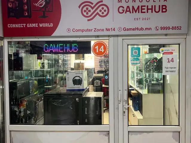 Computerzone талбай, Улаанбаатар — Баянгол — 3, 4 хороолол