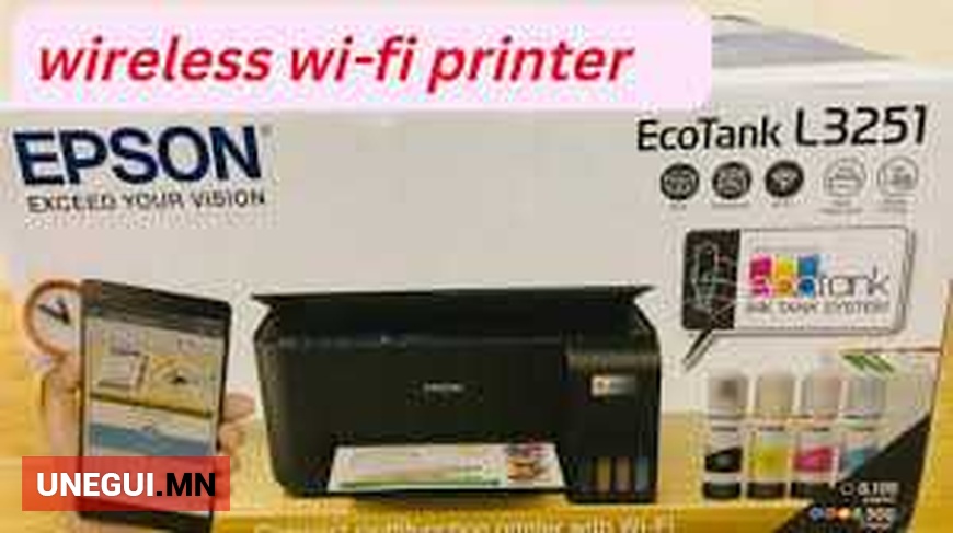 Epson l-3251 принтер 670,000 ₮ №7182515 УБ — Сүхбаатар -д - Принтер ...