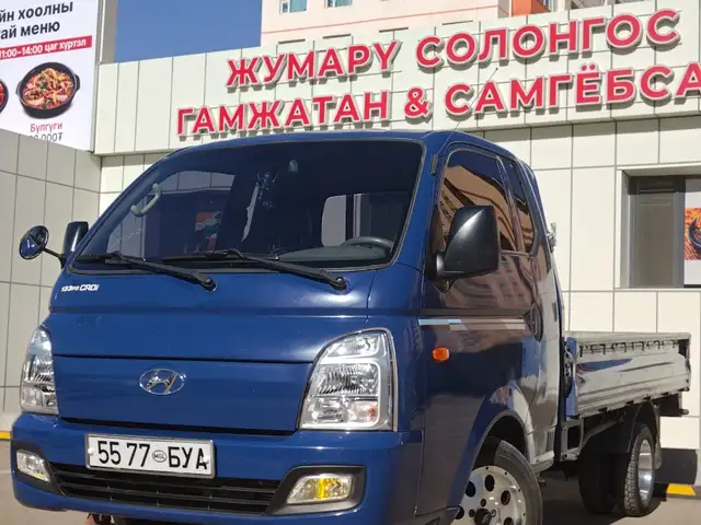 Hyundai Тэвштэй, 2013, Улаанбаатар — Хан-Уул — 10-р хороо