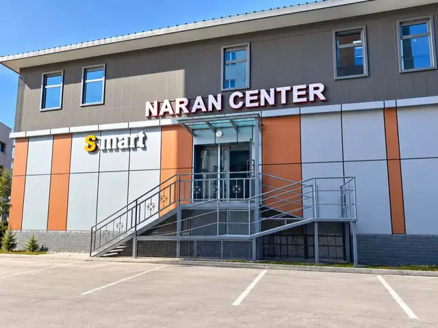 Схд 4-р хороо наран өргөө хотхоны naran center үйлчилгээний талбай 220мкв, Улаанбаатар — Сонгинохайрхан — 4-р хороо