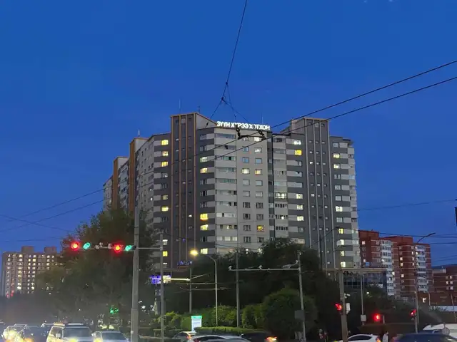 Баянзүрх дүүрэг зүүн 4 зам зүүн хүрээ хотхонд 52м2, Улаанбаатар — Баянзүрх — 14-р хороо