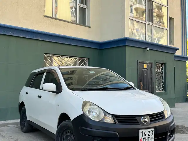Nissan Advan
