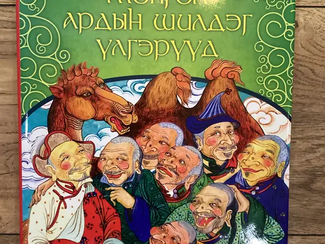 Монгол ардын үлгэрүүд ном, Улаанбаатар — Хан-Уул — Хансвилл хотхон
