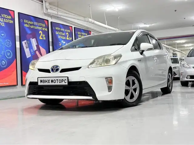 Toyota Prius 30