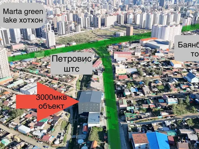 Дэнжийн 1000 зам дагуу бие даасан обьект, Улаанбаатар — Чингэлтэй — Дэнжийн 1000