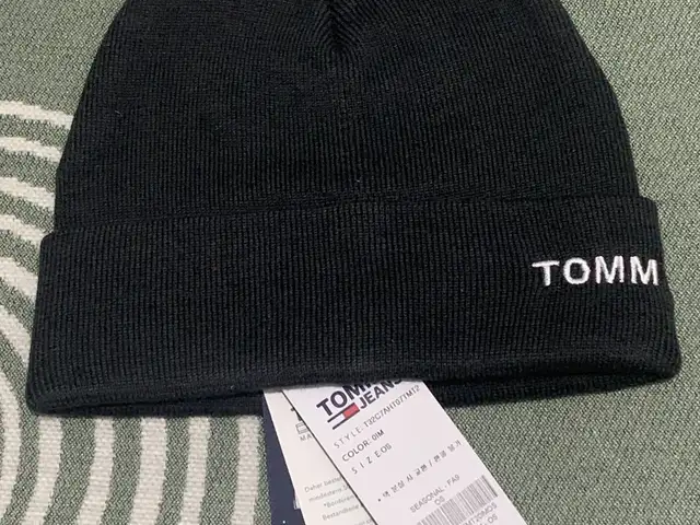 Tommy malgai, Улаанбаатар — Сүхбаатар — 11-р хороолол