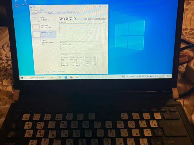 Compaq 12, Intel Core i5, 8 GB RAM, 256 GB, Улаанбаатар — Баянзүрх — Бөхийн Өргөө