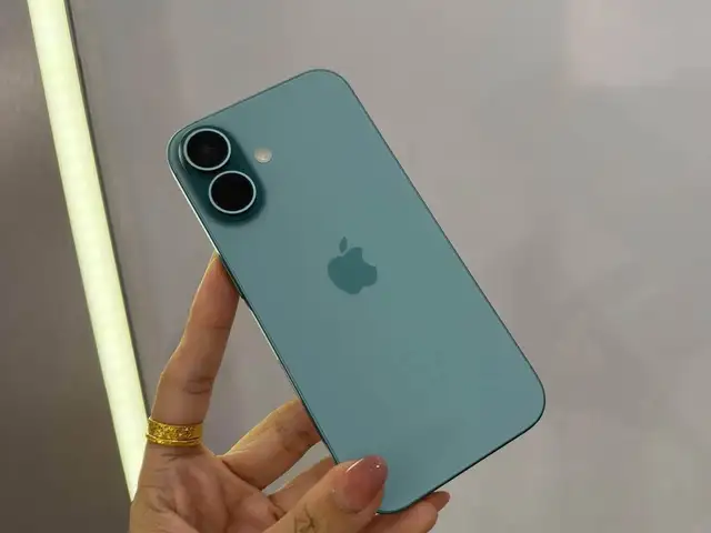 Apple iphone 16, 256 gb, Улаанбаатар — Баянзүрх — 5-р хороо
