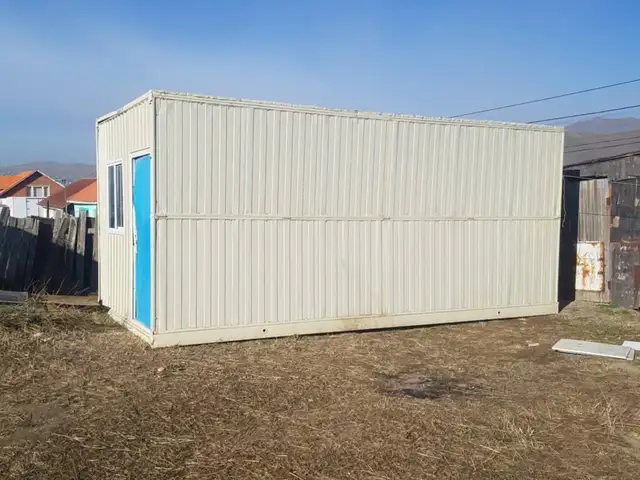 Zoovriin container, Улаанбаатар — Сонгинохайрхан — 9-р хороо