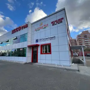 Агуулах, үйлчилгээний талбай, Улаанбаатар — Баянзүрх — Нарантуул зах