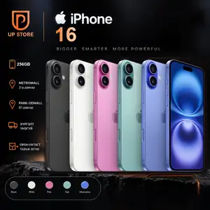 Apple iphone 16, 128 gb, Улаанбаатар — Сүхбаатар — 6-р хороо