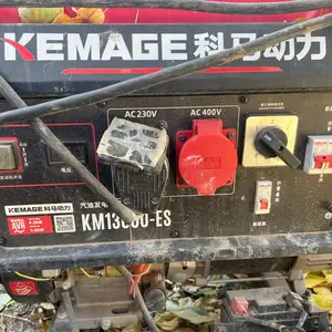 9,8kw цахилгаан үүсгүүр, Улаанбаатар — Чингэлтэй — 2 - 7 буудал