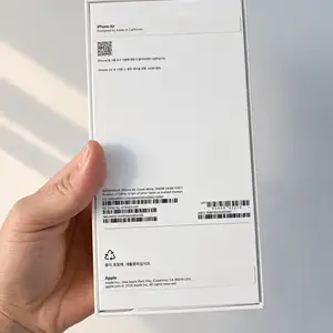 Apple iPhone Air, 256 gb, Улаанбаатар — Сүхбаатар — Дөлгөөн нуур