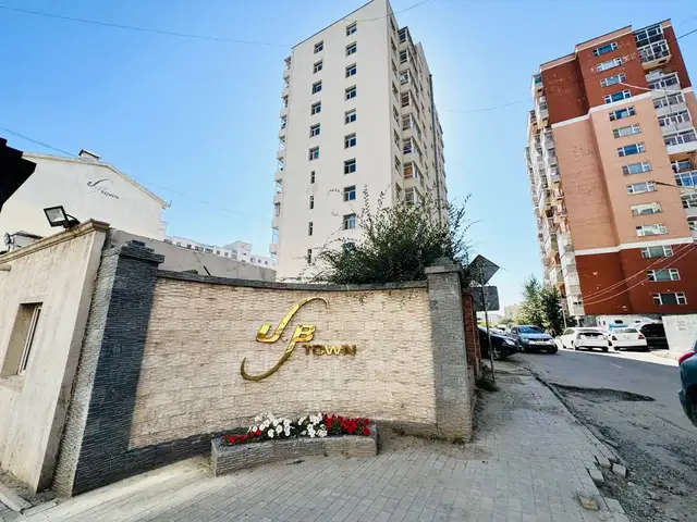 Худ, 19 хороонд ub town хотхонд 50м2 2 өрөө байр урт хугацаагаар, Улаанбаатар — Хан-Уул — 19-р хороолол