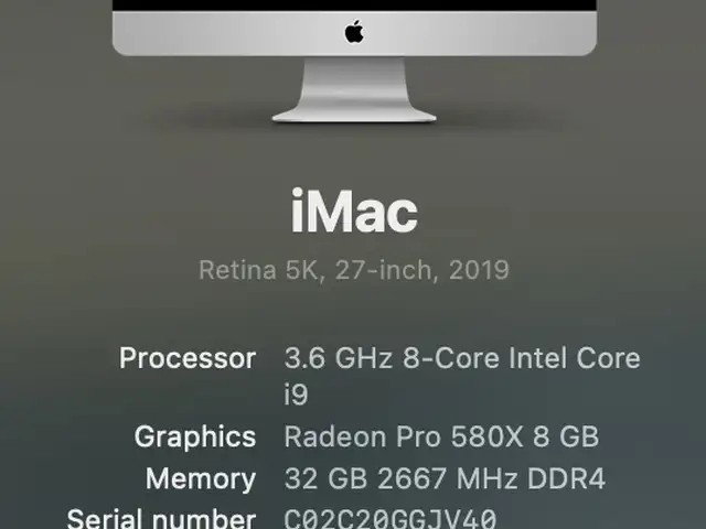 iMac 27 inch, Улаанбаатар — Сүхбаатар — Төв номын сан