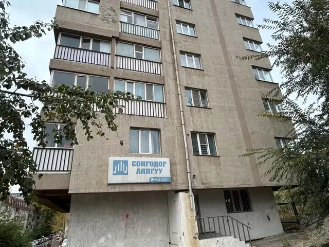 Бзд жуковын талбайн ард оффис 1 өрөө 25мкв байр, Улаанбаатар — Баянзүрх — 13-р хороо