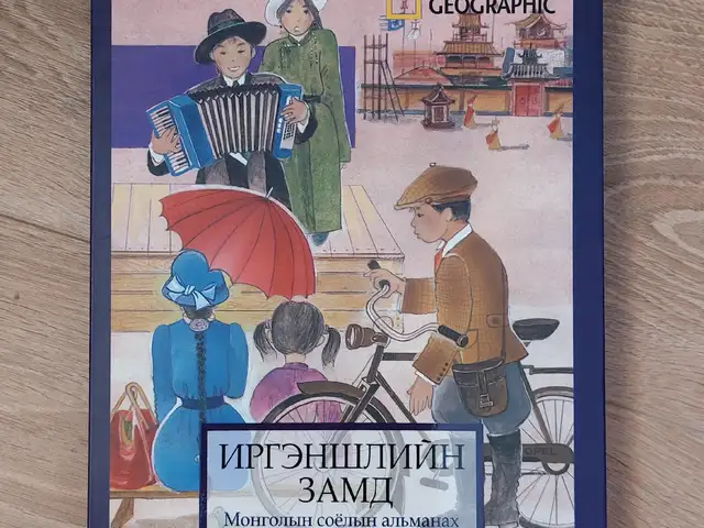 Иргэншлийн замд, монголын соёлын альманах, Улаанбаатар — Сүхбаатар — 2-р хороо