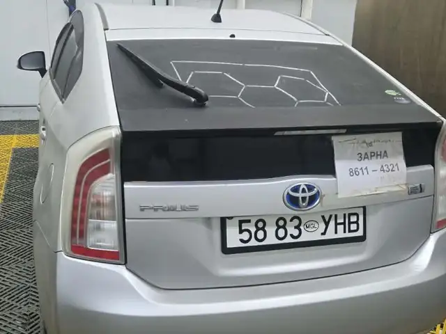 Toyota Prius 30