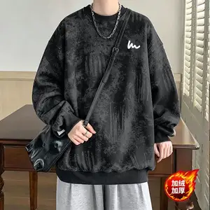 Эрэгтэй цамц, Улаанбаатар — Баянзүрх — 16-р хороолол