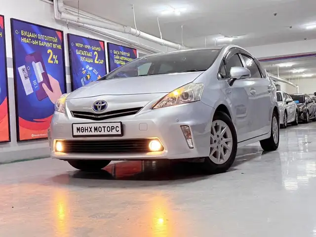 Toyota Prius 41