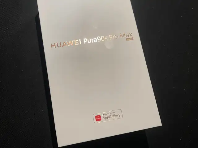 Pura90s promax, Улаанбаатар — Баянзүрх — 30-р хороо