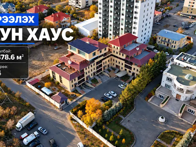 Удирдлагын академийн урд 378мкв таун хаус, Улаанбаатар — Хан-Уул — 17-р хороо