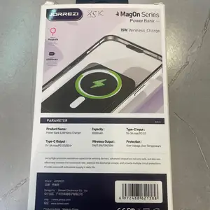 power bank, Улаанбаатар — Чингэлтэй — 40 мянгат