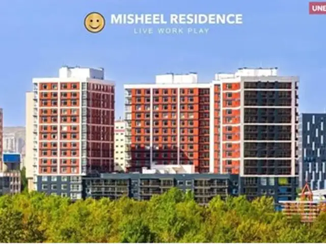 Misheel risedince хотхонд 69мкв 2 өрөө байр, Улаанбаатар — Хан-Уул — Мишээл