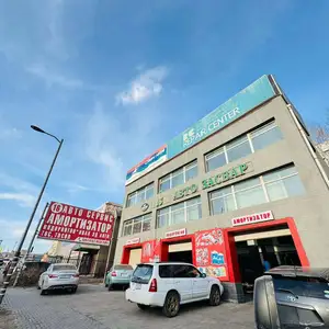 Бзд авто засвар 330.6мкв талбай, Улаанбаатар — Баянзүрх — 16-р хороо