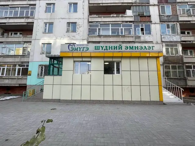 Бгд шүдний эмнэлэг, үйлчилгээний талбай төмөр зам 84мкв, Улаанбаатар — Баянгол — Төмөр зам