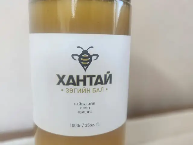 Хантайн зөгийн аж ахуйн зөгийн бал 1л, Улаанбаатар — Сүхбаатар — Дөлгөөн нуур