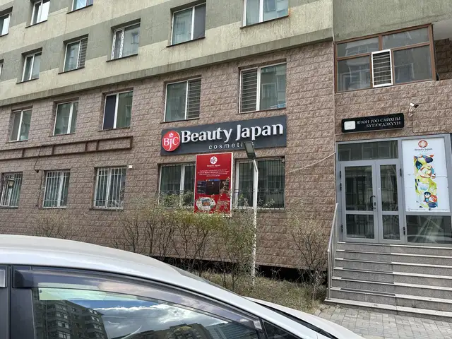 Бзд саруул хотхон 1 давхрын 64.6мкв үйлчилгээний талбай, Улаанбаатар — Баянзүрх — 36-р хороо