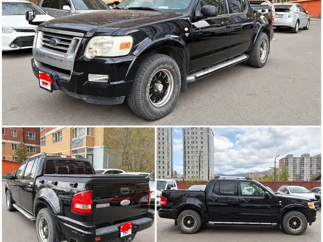 Ford Pickup