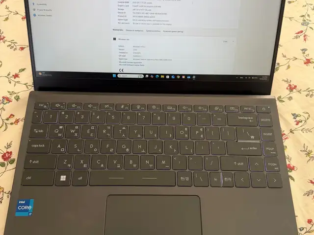 MSI 14'', Intel Core i7, 8 GB RAM, 256 GB, Улаанбаатар — Хан-Уул — King Tower