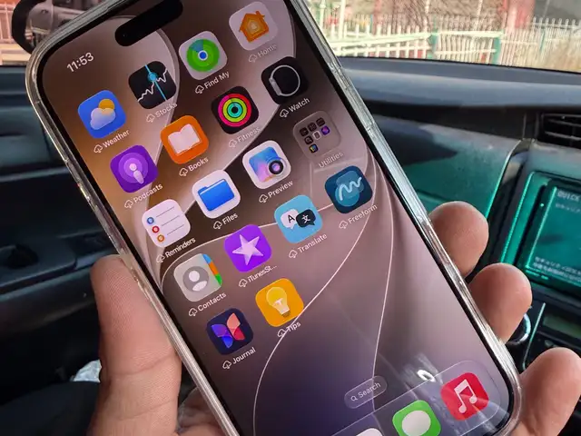 Apple iPhone Air, 256 gb, Улаанбаатар — Сүхбаатар — 11-р хороолол