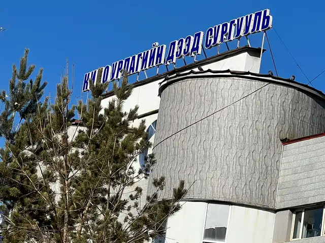 Куд сургуулийн хажууд 2 өрөө 51,2 мкв, Улаанбаатар — Баянзүрх — 5-р хороо