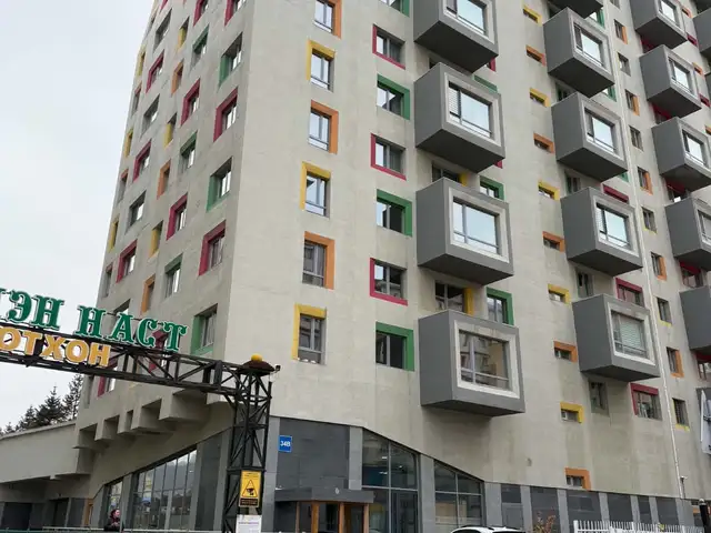 Bzd 1 uruu 29.3m2 bair, Улаанбаатар — Баянзүрх — 42-р хороо
