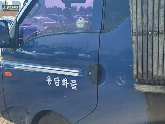 Hyundai Тэвштэй, 2014, Улаанбаатар — Баянгол — 10-р хороолол