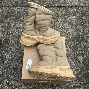 Adidas yeezy boot khahi, Улаанбаатар — Баянзүрх — 1-р хороо