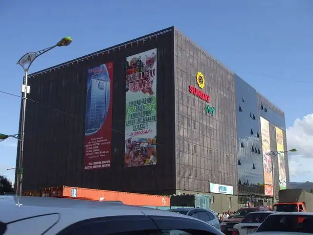 Бзд ,sunday plaza 1 давхарт 51мкв үйлчилгээний талбай, Улаанбаатар — Баянзүрх — 42-р хороо